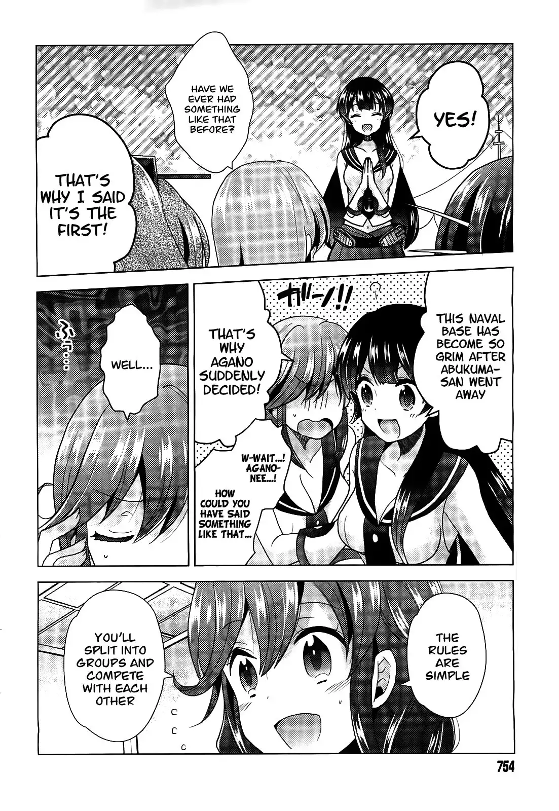 Kantai Collection - Kankore - Tomarigi no Chinjufu Chapter 6 22